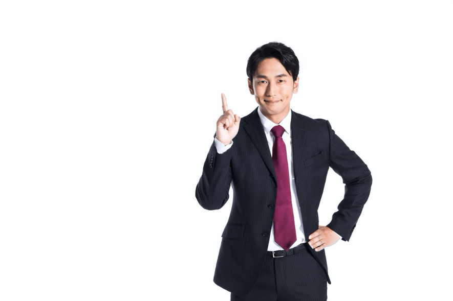 不用品処分ならお任せください